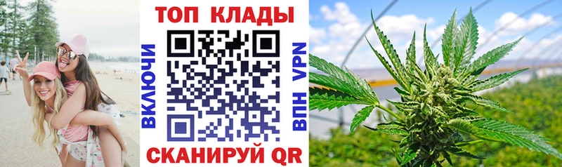 Наркошоп купить ГАШ  СК  Меф  Горячий Ключ