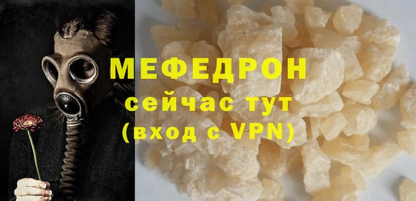 гидропоника Иннополис