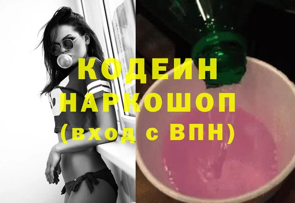 прущая мука Инсар