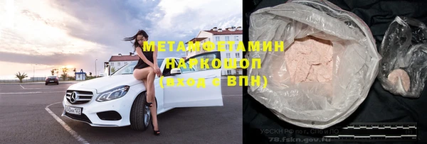 прущая мука Инсар