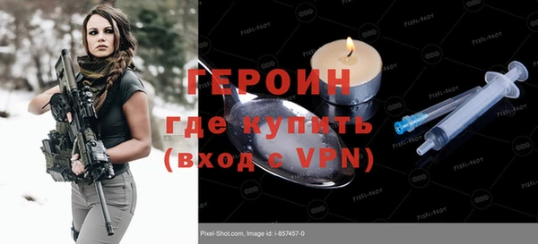 гидропоника Иннополис