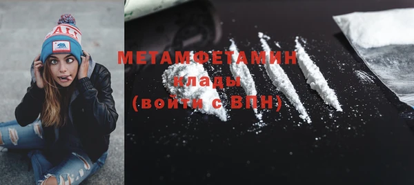 гидропоника Иннополис