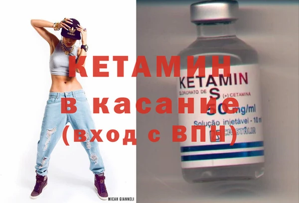 прущая мука Инсар
