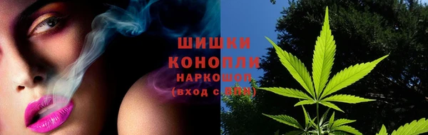 амфетамин Инта