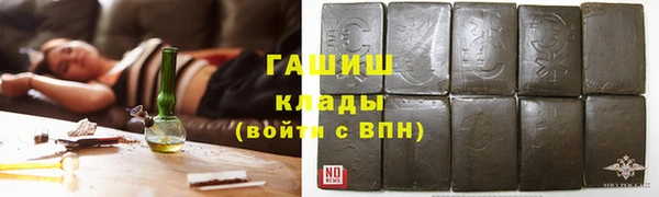 гидропоника Иннополис