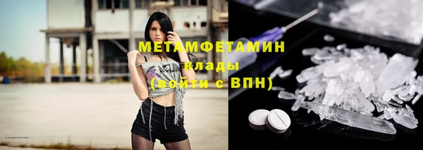 прущая мука Инсар