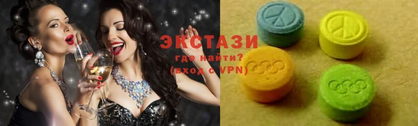 прущая мука Инсар