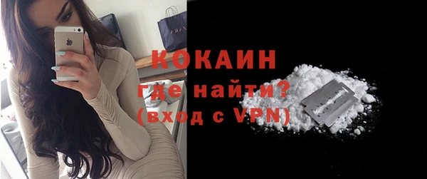 прущая мука Инсар