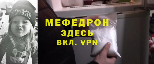 амфетамин Инта