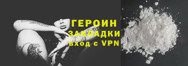гидропоника Иннополис