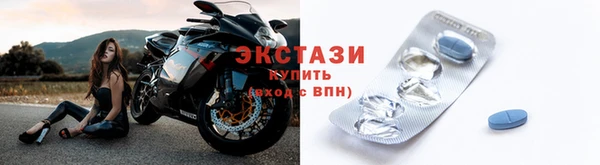 гидропоника Иннополис