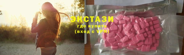 гидропоника Иннополис
