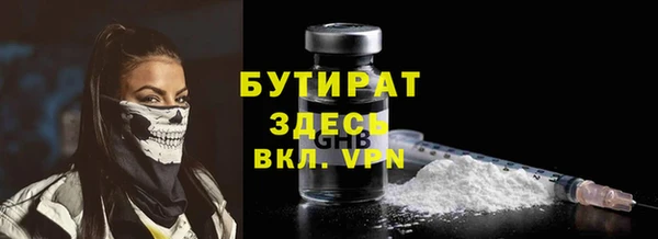 гидропоника Иннополис