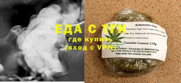 гидропоника Иннополис