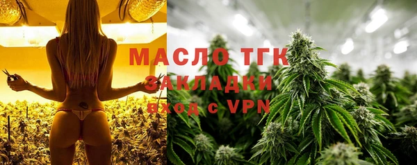 гидропоника Иннополис