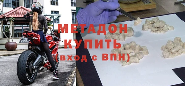 гидропоника Иннополис