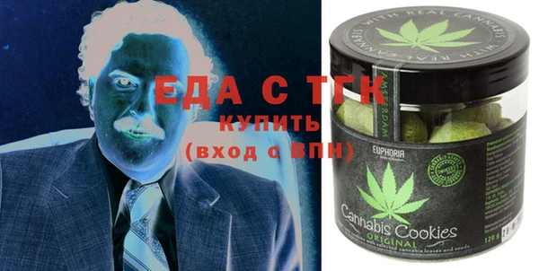 гидропоника Иннополис