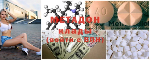 прущая мука Инсар